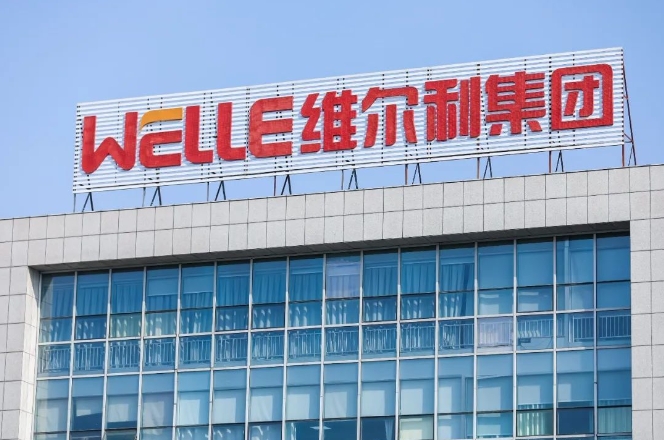 响应西部开发战略 深耕西北化工沃土——新疆昊源油气回收标杆项目定制化方案说明